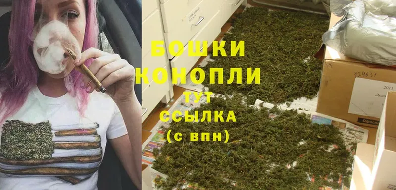 Канабис индика  Ряжск 